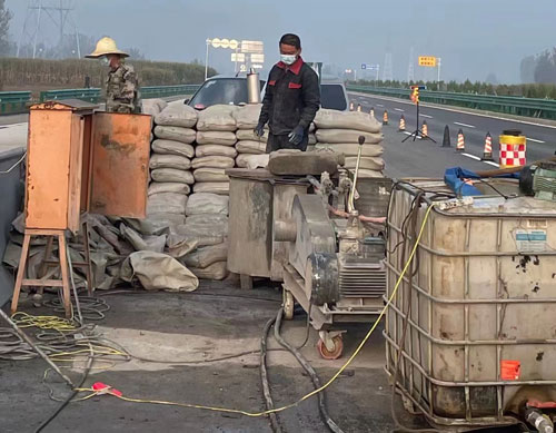 顺平高速公路高压注浆